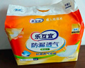 乐互宜防漏透气成人纸尿片L180片(尺寸49*22cm)日用老人漏尿护垫尿不湿 实拍图