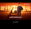 嘉实多（Castrol）行系列 悦行 智E版 全合成机油 5W-30 SP/GF-6 4L 汽车保养 实拍图