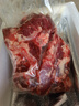 李师傅原切牛肋条肉 新鲜去骨牛肋肉 精修黄牛肋排肉农家散养黄牛肉清真 精修黄牛肋条肉3斤 实拍图