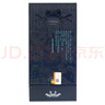剑南春 蓝盒 珍品绵竹大曲 52度 475ml 单瓶装 浓香型白酒  实拍图