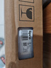 lipro护眼吸顶灯超薄卧室灯智能客餐厅灯具 E2 Air版/60W【包安装】 实拍图