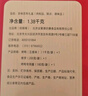 全聚德 北京烤鸭 百年礼盒套装1380g 中华老字号 北京特产熟食食品 实拍图