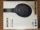 索尼（SONY）【618】WH-1000XM4 无线智能降噪 头戴蓝牙耳机 蓝牙5.0（1000XM3升级款）黑色 高考祝福礼物 实拍图