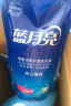 蓝月亮洗衣液12斤套装：亮白增艳薰衣草3kg瓶+1kg袋*3 实拍图