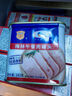 梅林午餐肉罐头340g*3火腿火锅搭档食材中粮出品(新老包装交替发货） 实拍图