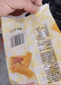 大黄米锅巴膨化休闲零食烧烤味小吃粗粮怀旧酱香牛排味锅巴 酱汁牛排味 约45g/包 1包*活动装 实拍图