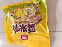 雅客玉米软糖 500g（约43颗糖）粟米烧 橡皮糖 qq糖 水果糖 实拍图