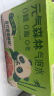 元气森林【肖战同款】0糖0脂0卡气泡水青竹葡萄柚味480mL*15瓶无糖饮料 实拍图
