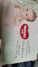 好奇（Huggies）小森林试用装尿不湿心钻纸尿裤NB4片品牌直供安心品质 实拍图