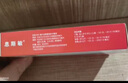 【5分钟释放】息斯敏氯雷他定片12片过敏性鼻炎荨麻疹专用药鼻塞结膜炎皮肤过敏瘙痒儿童抗过敏快速起效缓解喷嚏流涕100%密封保存 实拍图