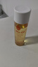 百洛（Bio-Oil）自然多重润养护肤油125ml 抚纹抗皱保湿敏感肌适用 实拍图