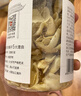 方家铺子中华老字号 六星大片百合干220g 桂圆莲子银耳枸杞羹煲汤食材 实拍图