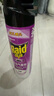 雷达（Raid）杀虫剂喷雾550ml*2瓶无香型杀虫气雾剂 蟑螂药  灭蟑螂 实拍图