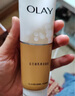 玉兰油（OLAY）乳液透亮洁面乳100g卸妆清洁控油洗面奶男士护肤品生日礼物送女友 实拍图