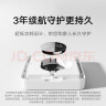 小米米家智能温湿度计3mini 家用车内高精度温度显示器智能联动高续航迷你便携 白色 实拍图