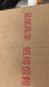 蒙牛一米八八【NBA联名】儿童奶粉乳铁蛋白奶粉3-15岁800g2罐礼盒装 实拍图