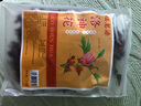 福茗源洛神花茶玫瑰茄洛神葵玫瑰花茶搭陈皮泡水煮汤养生花茶150g 实拍图