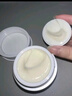 可复美焦点面霜50g重组胶原蛋白光奕律时修护精华霜抗皱紧致 实拍图