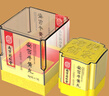 4盒装[乐家老铺]南京同仁堂 安宫牛黄丸 3g*1丸/盒 父亲节礼物实用送长辈黑色星期五京东健康京东大药房医药馆 实拍图