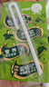 伊利优酸乳原味250ml*24盒 牛奶饮品 新老包装随机发货 实拍图
