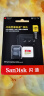 闪迪（SanDisk）256GB TF(MicroSD)内存卡 4K极速金卡A2 V30 U3行车记录仪 运动相机无人机 监控存储卡 读190MB/s 实拍图