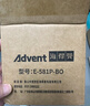 海得曼（Advent）门铃无线门铃家用呼叫器远距离E-581P一拖一 实拍图