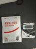 金士顿（Kingston）64GB USB3.2 Gen 1 U盘 DTX 大容量U盘 时尚设计 轻巧便携 学习办公投标电脑车载通用 实拍图