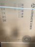 艾美特（AIRMATE）七叶家用遥控电风扇7档大风量空气循环摇头台式落地扇节能柔风小风扇预约定时落地式电扇 CS35-R20 实拍图