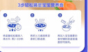 亨氏（Heinz）有机辅食宝宝婴幼儿高铁维C加铁米糊强化钙铁锌高铁米粉 218g 实拍图
