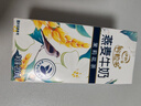 伊利优酸乳贵妃荔枝味250ml*24盒/整箱 牛奶饮品 礼盒装 实拍图