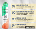 Hsiasun浴室清洁剂玻璃水龙头水垢清洗剂家用卫生间淋浴房厕所清洁乳 实拍图