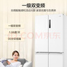 海尔（Haier）659升十字对开门四开门家用电冰箱一级能效节能无霜超大容量BCD-659WGHTDE5WVU1 实拍图