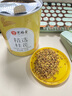 艺福堂花草茶 精选桂花50g 金桂新花无熏硫干茶食用甜品养生搭红茶泡水 实拍图