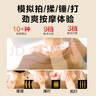 skg颈椎按摩器K5-3尊贵款【TOP榜+礼盒款】肩颈颈部脖子口袋按摩仪红光热敷 送男女朋友生日实用礼物 实拍图