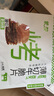 蒙都 薄切牛脆片原味80g  休闲零食 M5和牛脆片牛肉干 内蒙清真 实拍图