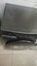 美的（Midea）滚筒洗衣机全自动家用【MG100V36T】懒人超薄10公斤 以旧换新 家电国家补贴20% 一级能效 内衣洗  实拍图