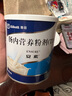【原研进口】安素 肠内营养粉剂(TP) 400g/盒 实拍图