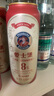 爱士堡典藏8度精酿啤酒500ml*18听整箱装 德国原装进口 烈性啤酒 实拍图