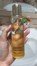 肌活（Bio-MESO）糙米水100ml2.0精华水爽肤水护肤化妆品保湿控油提亮生日礼物 实拍图