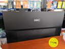 HKC 27英寸IPS面板144Hz高刷1080P低蓝光99%sRGB广色域HDMI电竞家用电子书商务办公电脑显示器V2719 实拍图