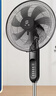 美的（Midea） 【幸运草安睡风扇MAX】语音智控家用电风扇 直流变频卧室超轻音落地扇 一级能效APP遥控SDI35TLY  实拍图