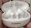 华为HUAWEI FreeBuds 5i 真无线入耳式降噪蓝牙耳机 音乐游戏运动耳机 安卓苹果手机通用 陶瓷白 实拍图