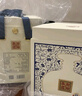 李渡封坛酒 青花 浓特兼香白酒 瓷坛 送礼 礼盒 52度 1000mL 2坛 【原箱发货】 实拍图
