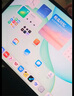 小米平板Pad7/6/6SPro/5/4/SE 小米Redmi二手平板电脑 详见质检报告 小米平板 4 Plus 实拍图