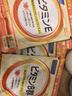 FANCL HealthScience维生素E软胶囊 天然高含量焕亮透白淡斑美容守护卵巢 30粒/袋 实拍图