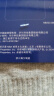 NBA袜子男士夏季休闲运动袜吸汗无骨精梳棉袜刺绣训练跑步篮球袜3双 实拍图