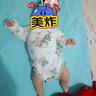 贝肽斯婴儿包屁衣春秋衣服长袖宝宝男女孩新生儿透气纯棉a类哈衣 实拍图