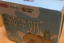三元小方白脱脂纯牛奶整箱200ml*24盒 0脂肪 健身伴侣 实拍图