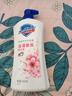 舒肤佳健康净护沐浴露 650g*3(纯白清香+柠檬香+樱花香) 滋润保湿 实拍图