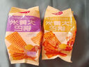 【百万回购】大黄米锅巴膨化休闲零食烧烤味粗粮酱香牛排味 【烧烤味、牛排味】随机混合 3包 实拍图